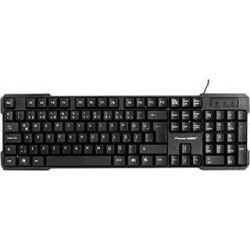 Standart Türkçe Q Kablolu Klavye